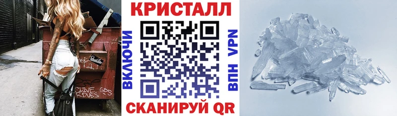 дарк нет какой сайт  купить   Хилок  Amphetamine VHQ 