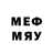 Меф мяу мяу mephedrone Japheth Yang