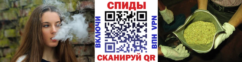 БУТИРАТ Butirat  наркошоп  Хилок 