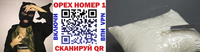 блэк спрут   Хилок  COCAIN Fish Scale 