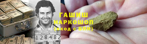 мет Балабаново