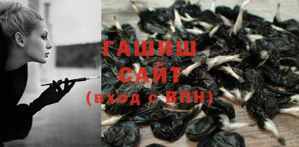 ПСИЛОЦИБИНОВЫЕ ГРИБЫ Аркадак
