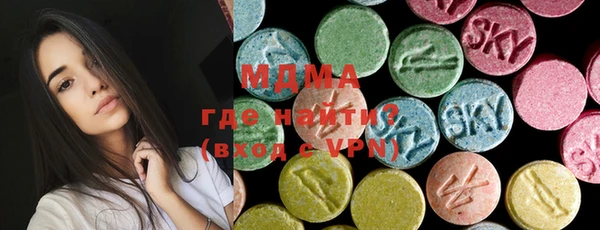 mdpv Осташков