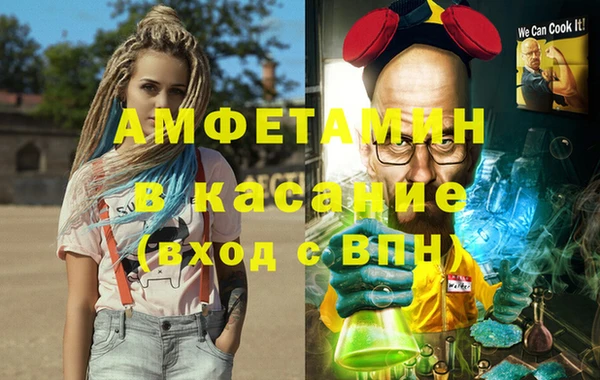 ПСИЛОЦИБИНОВЫЕ ГРИБЫ Аркадак