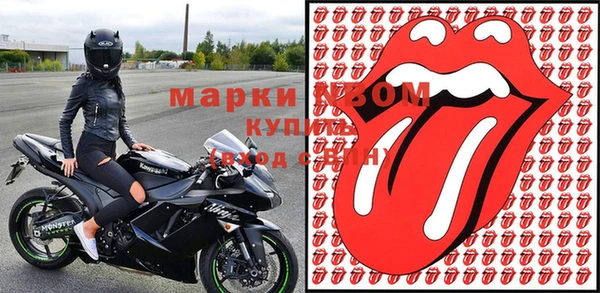 ПСИЛОЦИБИНОВЫЕ ГРИБЫ Аркадак
