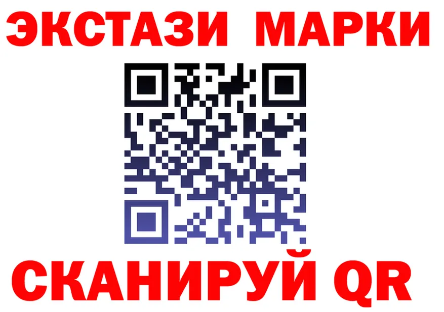 Cannafood марихуана как войти это гидра Хилок