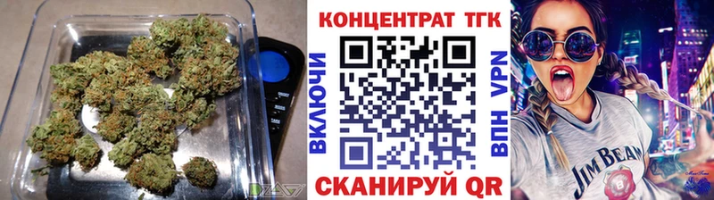 Дистиллят ТГК THC oil Хилок